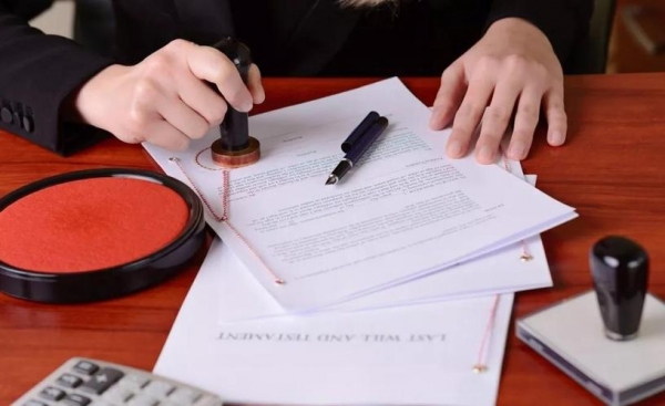 2024年房产新规出来了关乎每一个买房和有房的人！(图3)