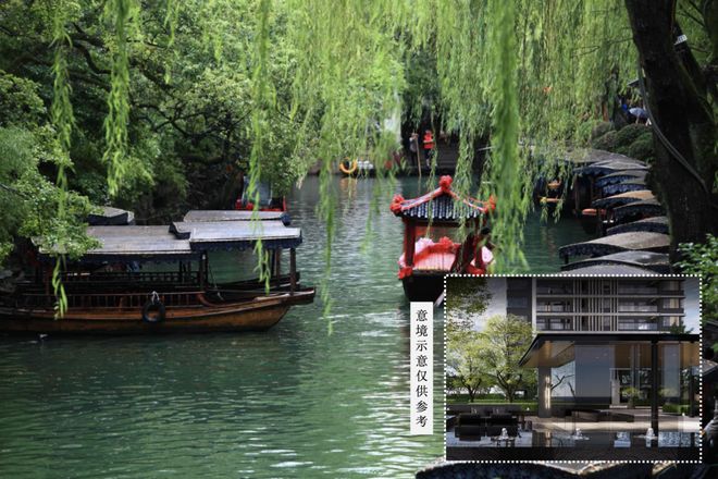 定制级恒产！代言苏州封面！2024年这注定是你买房绕不过的一环(图7)