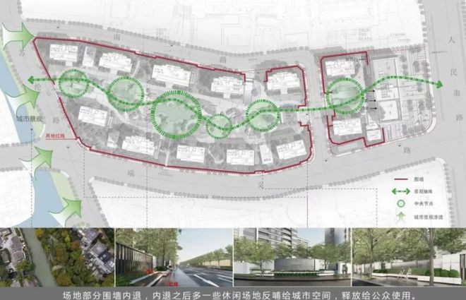 定制级恒产！代言苏州封面！2024年这注定是你买房绕不过的一环(图8)