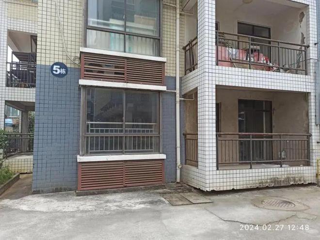 网络司法拍卖2024年4月资讯(图3)