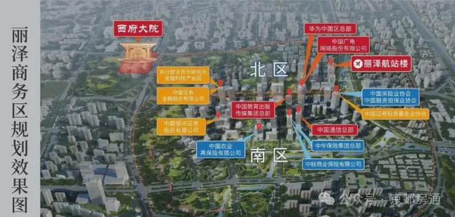 西府大院(2024西府大院)24小时预约热线_(图3)