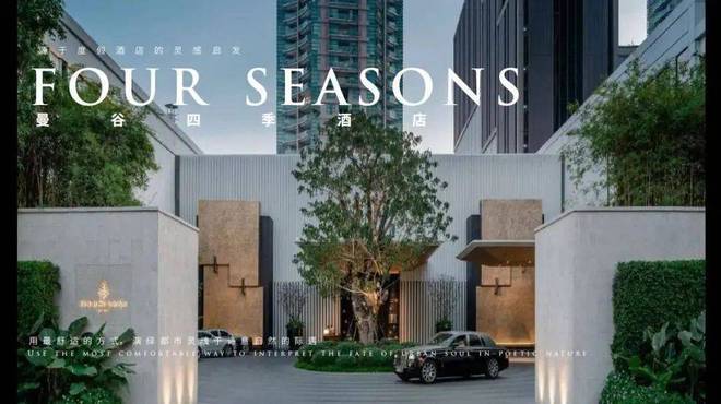 万科朗拾花语(2024年闵行)网站-朗拾花语楼盘详情-上海房天下(图6)