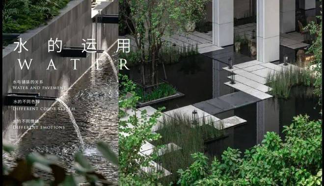 万科朗拾花语(2024年闵行)网站-朗拾花语楼盘详情-上海房天下(图7)