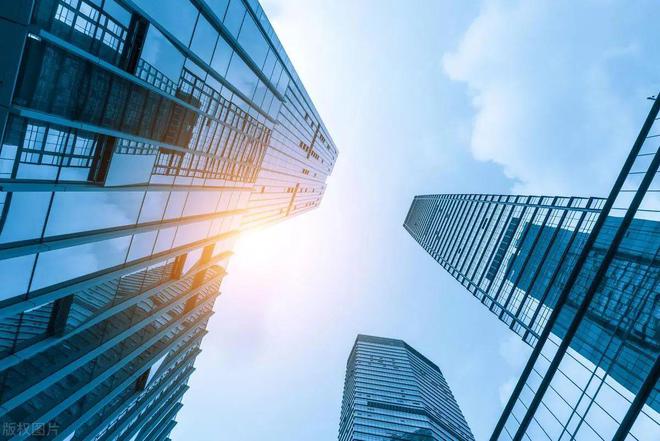 2024年的7条房产政策关乎每一个有房或买房的人(图10)