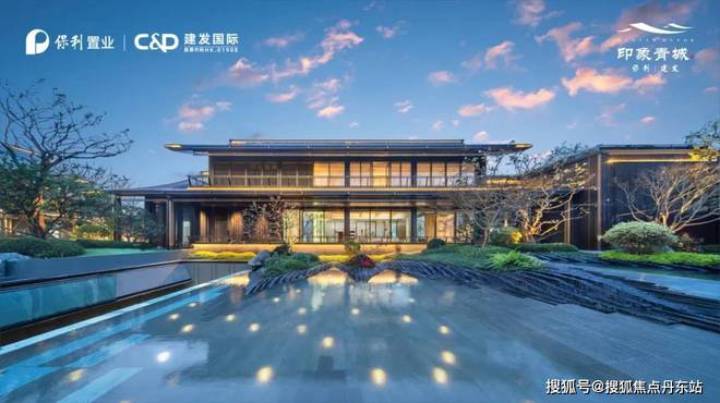 印象青城(保利地产开发)网站-2024年印象青城最新户型房价(图11)