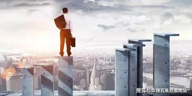 印象青城(保利地产开发)网站-2024年印象青城最新户型房价(图26)