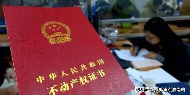 印象青城(保利地产开发)网站-2024年印象青城最新户型房价(图19)