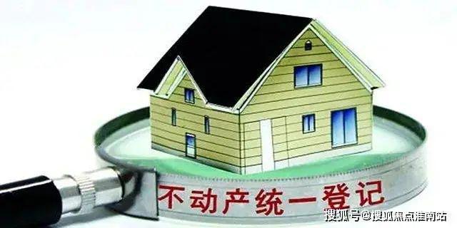 印象青城(保利地产开发)网站-2024年印象青城最新户型房价(图18)