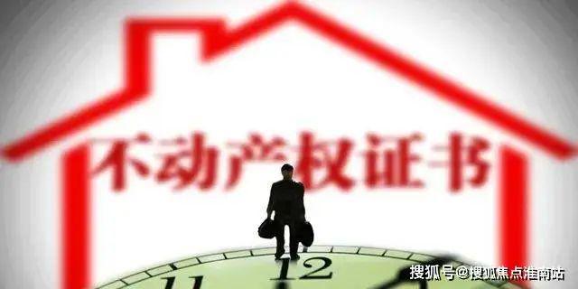 印象青城(保利地产开发)网站-2024年印象青城最新户型房价(图21)