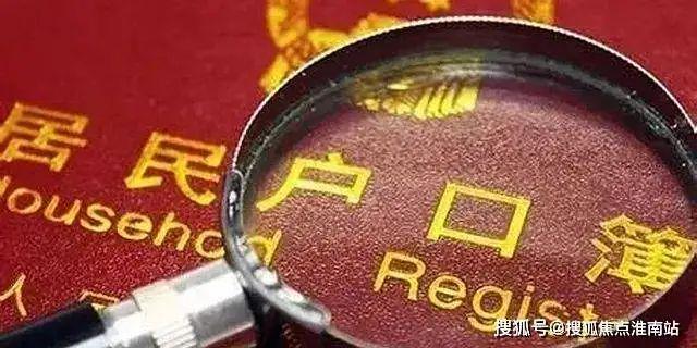 印象青城(保利地产开发)网站-2024年印象青城最新户型房价(图32)