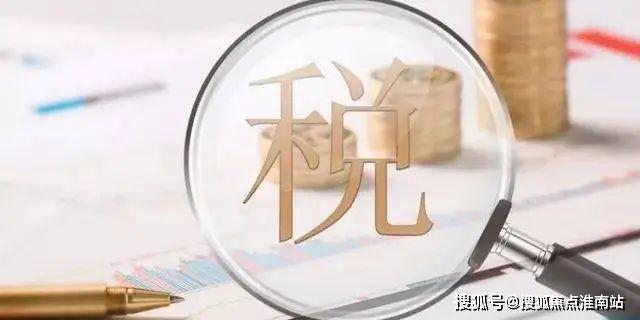 印象青城(保利地产开发)网站-2024年印象青城最新户型房价(图34)