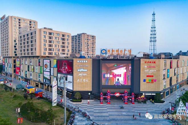 中建玖里书香【网站】-玖里书香2024最新房价＋户型图＋配套(图11)