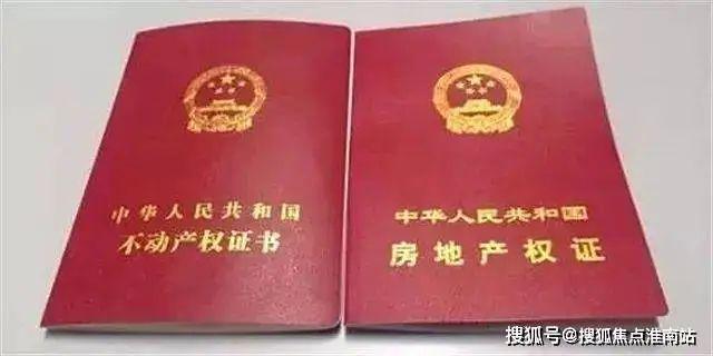 中建玖里书香【网站】-玖里书香2024最新房价＋户型图＋配套(图16)