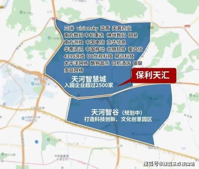 保利天汇(售楼处)首页网站-保利天汇营销中心-欢迎您-楼盘详情-备案价-户型图-容积率@售楼处(图7)