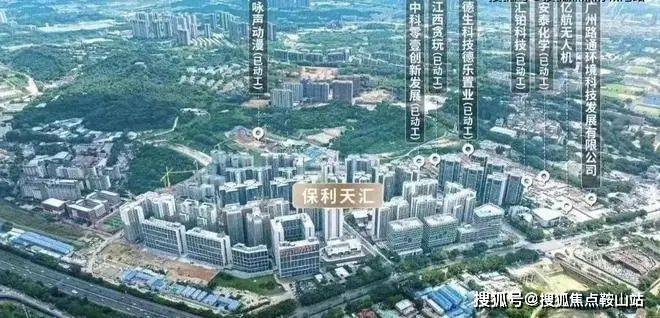 保利天汇(售楼处)首页网站-保利天汇营销中心-欢迎您-楼盘详情-备案价-户型图-容积率@售楼处(图6)