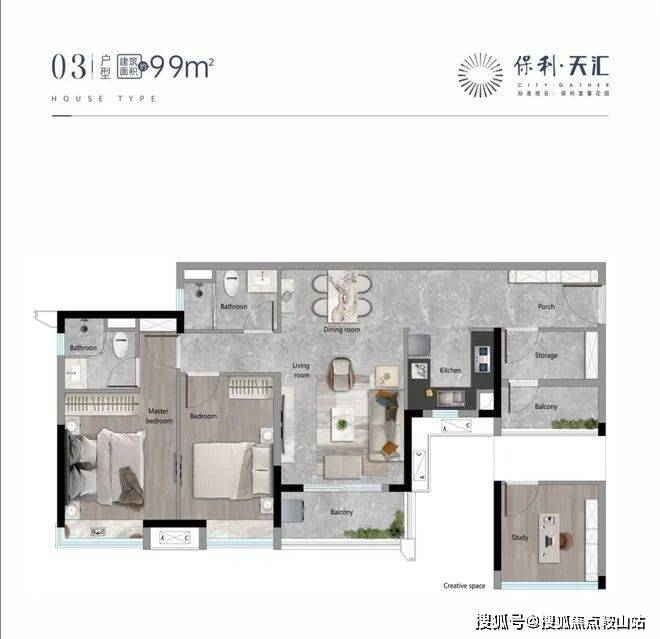 保利天汇(售楼处)首页网站-保利天汇营销中心-欢迎您-楼盘详情-备案价-户型图-容积率@售楼处(图9)