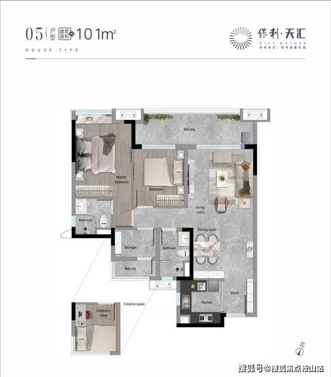 保利天汇(售楼处)首页网站-保利天汇营销中心-欢迎您-楼盘详情-备案价-户型图-容积率@售楼处(图10)