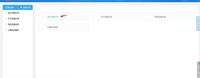 税局明确了！即日起企业和个人出租房屋要交这些税！(图5)