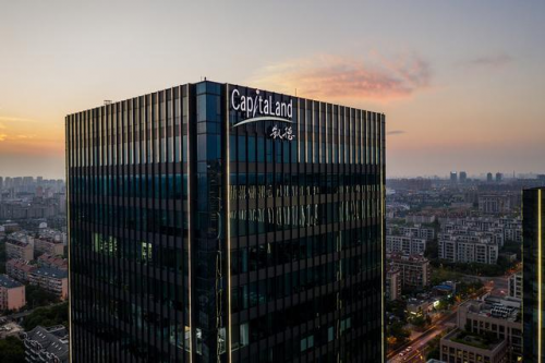 凯德中国信托发布2024年财报稳步业绩增长引发广泛关注(图2)