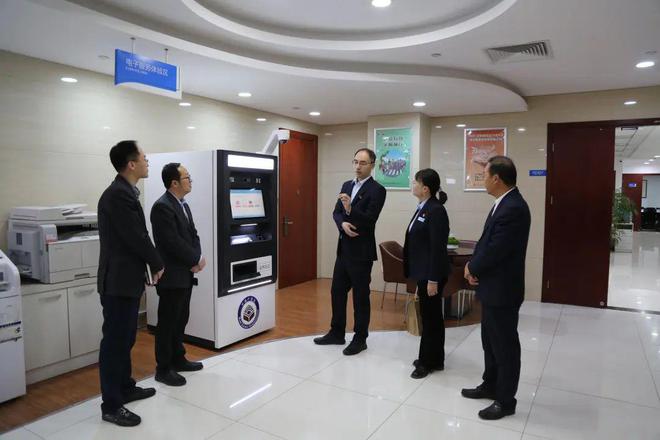 丰台不动产自助打证机上线分钟便民圈(图4)