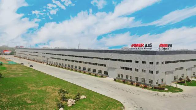 正威华能(山东)新材料科技有限公司名下不动产已转至山东滕国产业投资有限公司名下(图2)