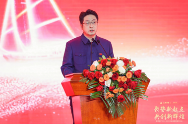 聚势新起点共创新辉煌湘德地产2024-2025年会盛典圆满举办(图9)