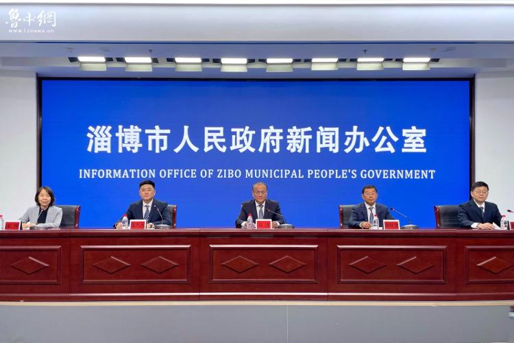 权威发布|办理登记业务3144万件!淄博市不动产登记服务质效再提升(图1)