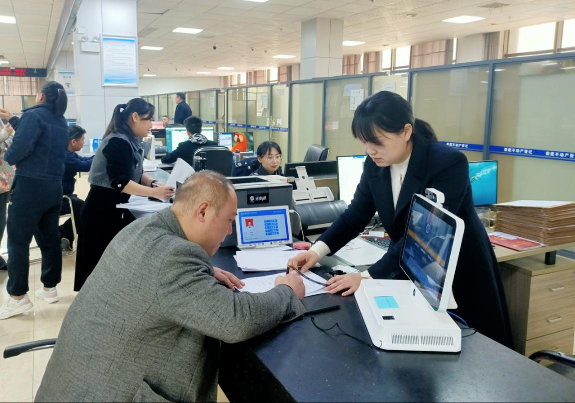 娄底市不动产登记中心解锁数字时代的政务服务新路径(图3)