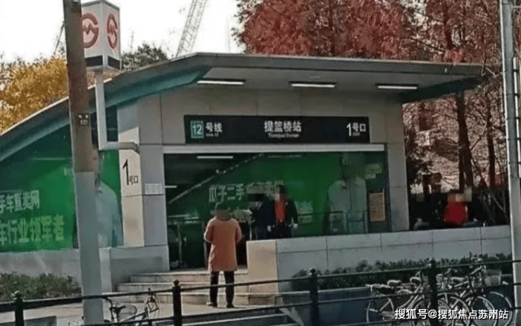 白金湾府邸售楼处电线年白金湾府邸)首页网站-楼盘详情-户型配套(图14)