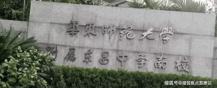 白金湾府邸售楼处电线年白金湾府邸)首页网站-楼盘详情-户型配套(图16)