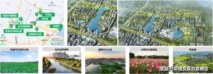 中建熙辰上院(2024年中建熙辰上院)首页网站-楼盘详情-户型配套(图13)