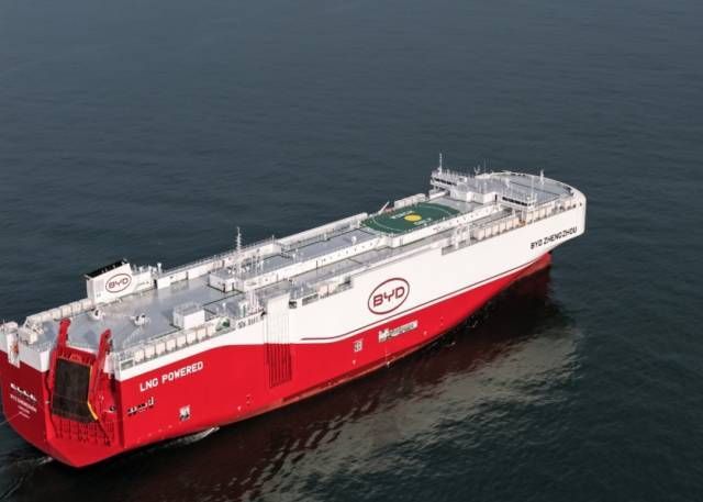 深圳2024年新晋独角兽数量全国居首｜早安广东(图4)