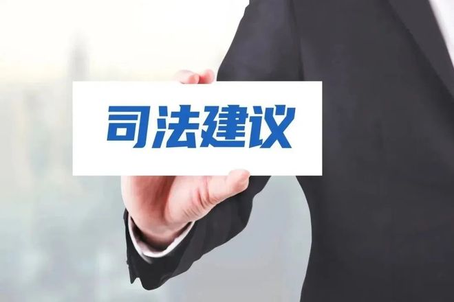 “网签即预告登记”从台山试点走向全市推广(图1)