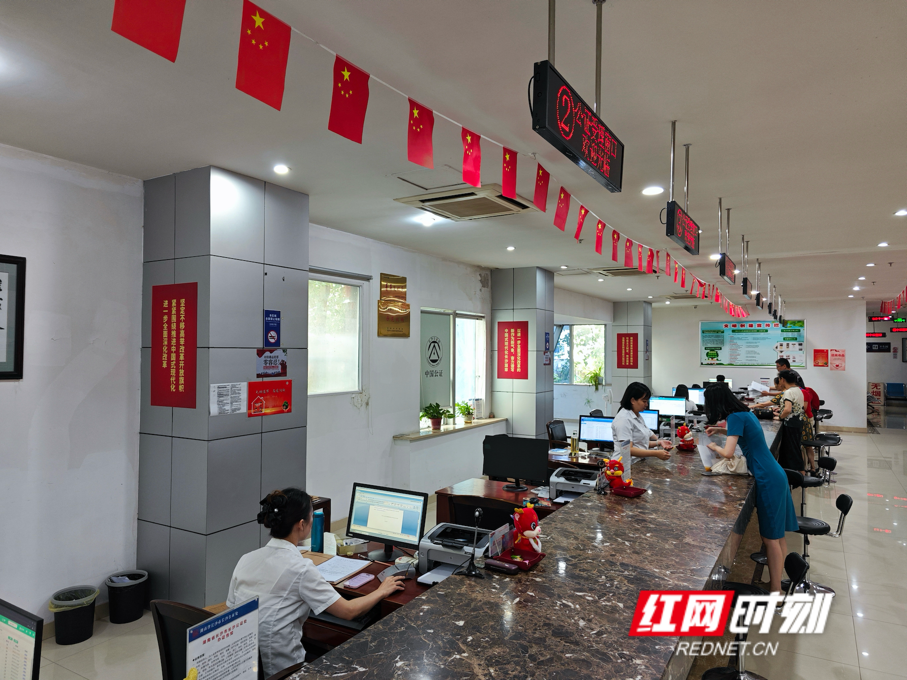 车位也有“身份证”长沙破解不动产管理细分难题(图1)