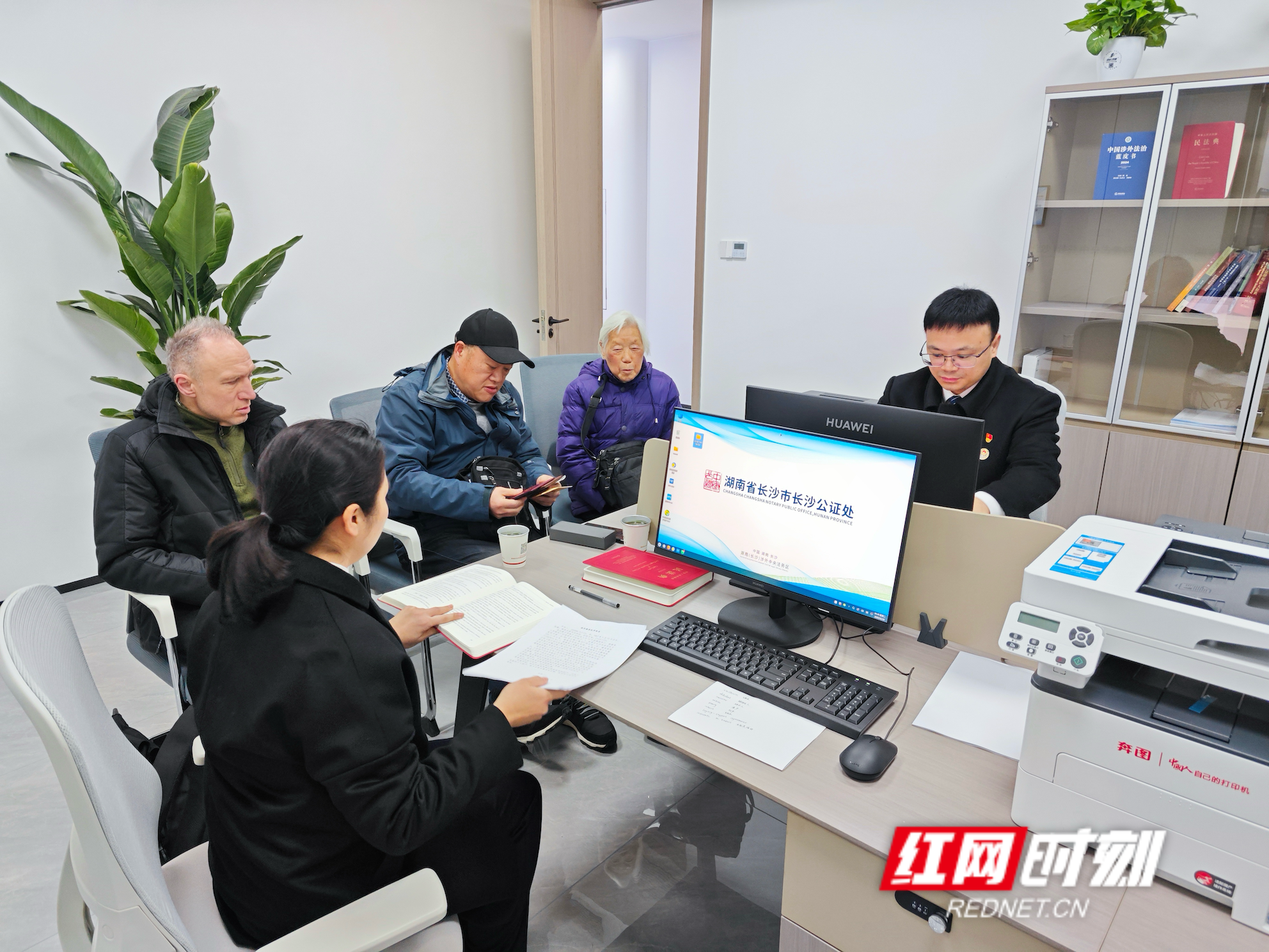 车位也有“身份证”长沙破解不动产管理细分难题(图3)