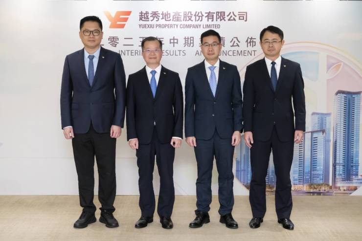 越秀地产2025年中报：业绩高质量增长核心财务指标领跑行业(图1)