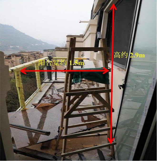 安装玻璃雨棚发生高坠事故致2死!重庆涪陵区3·11事故报告公布(图5)