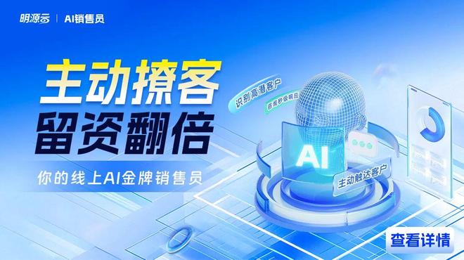 房地产4季度怎么走大家吵疯了(图7)