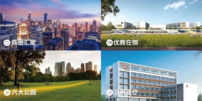 ⚡热搜好房｜中粮大悦城印悦售楼处发布：打造未来品质生活！(图6)