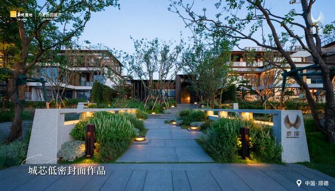 A股重上4000点为什么大家开始扎堆购置不动产?(图3)