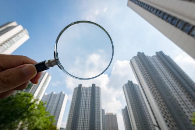 公摊大的房子未来怎么处理？拆不掉卖不出？彻底沦为不动产(图4)