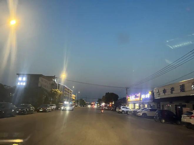 【头条】太火爆啦!140轮激烈角逐!栟茶镇虹桥路不动产法拍2954万成交溢价超155万!(图5)