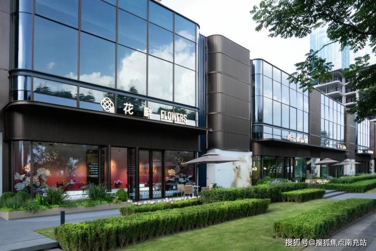 成都「麟峯29」售楼处电话_年终特惠_楼盘资讯_元旦优惠政策(图2)