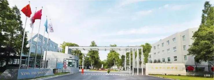 吴淞道1號售楼处│2026营销中心-上实吴淞道1號楼盘详情-价格户型图地址配套交房时间咨询电话前台客服电话(图9)