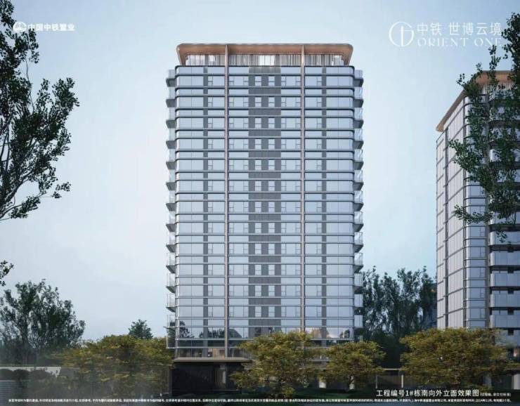 云绣外滩售楼处最新发布(首页网站)中铁云绣外滩销售中心可详聊楼盘详情价格地址清晰告知配套成熟前台电话(图2)