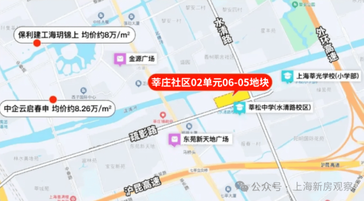 海印华庭(售楼处)电话安高海印华庭售楼中心前台电线安高楼盘百科楼盘网站测评中心电话来电预约看房(图2)