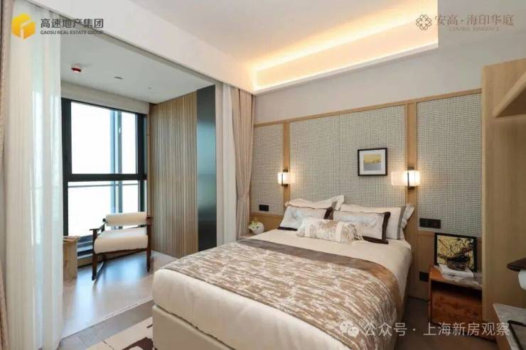 海印华庭(售楼处)电话安高海印华庭售楼中心前台电线安高楼盘百科楼盘网站测评中心电话来电预约看房(图10)