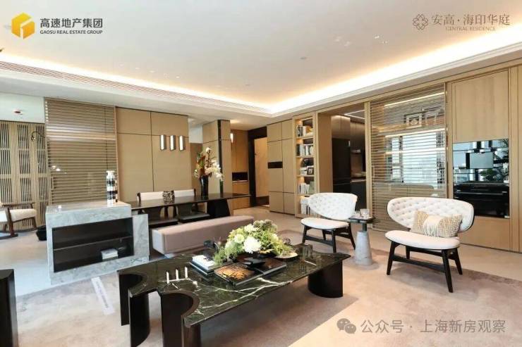 海印华庭(售楼处)电话安高海印华庭售楼中心前台电线安高楼盘百科楼盘网站测评中心电话来电预约看房(图8)