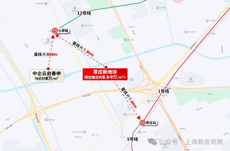 海印华庭(售楼处)电话安高海印华庭售楼中心前台电线安高楼盘百科楼盘网站测评中心电话来电预约看房(图16)