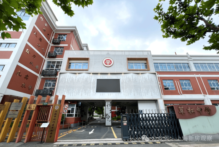 海印华庭(售楼处)电话安高海印华庭售楼中心前台电线安高楼盘百科楼盘网站测评中心电话来电预约看房(图20)